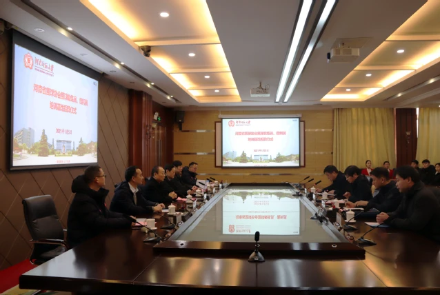 如何制定智能篮球训练计划_1